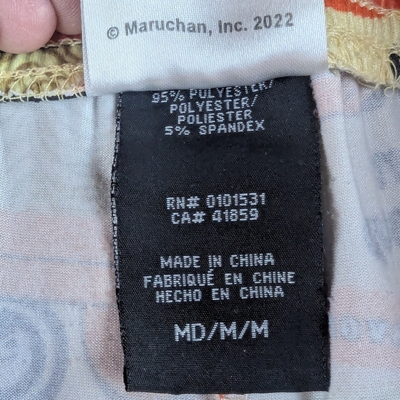 Maruchan Ramen Noodle Soup Pajama Bottoms Size Medium - Picture 5 of 7